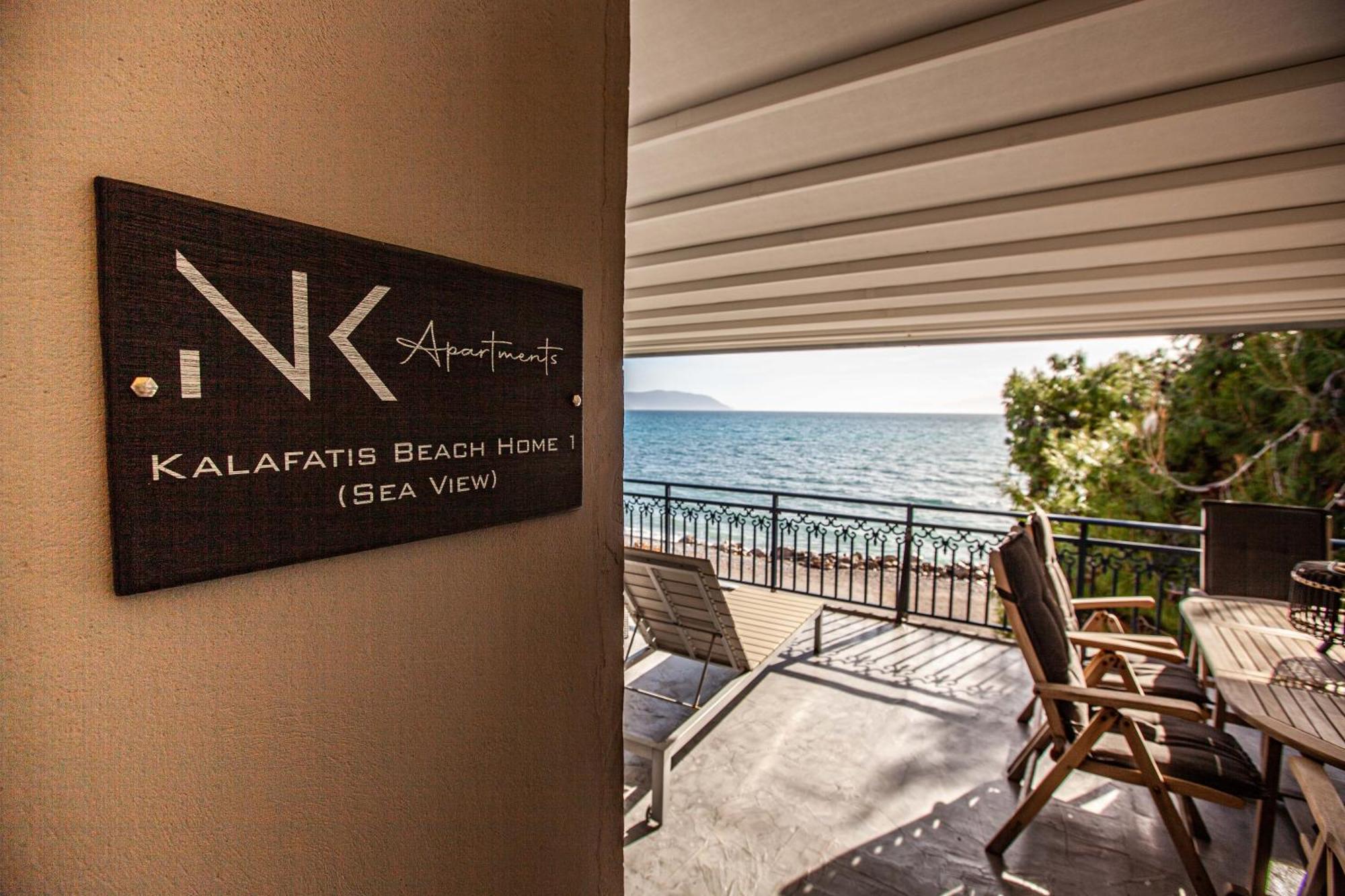 Kalafatis Beach Home Ітея Номер фото